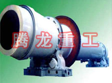 飼料滾筒烘干設(shè)備 、飼料滾筒干燥設(shè)備、飼料滾筒烘干機(jī)、  飼料滾筒干燥機(jī)、滾筒烘干機(jī)、滾筒干燥機(jī)