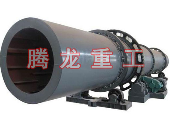 復(fù)合肥轉(zhuǎn)筒烘干設(shè)備 、復(fù)合肥轉(zhuǎn)筒干燥設(shè)備 、復(fù)合肥轉(zhuǎn)筒烘干機(jī)、復(fù)合肥轉(zhuǎn)筒干燥機(jī)、復(fù)合肥轉(zhuǎn)筒烘干機(jī)械