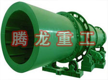 煤泥轉(zhuǎn)筒烘干設(shè)備 、煤泥轉(zhuǎn)筒干燥設(shè)備 、煤泥轉(zhuǎn)筒烘干設(shè)機(jī)、煤泥轉(zhuǎn)筒干燥機(jī) 、煤泥轉(zhuǎn)筒回轉(zhuǎn)窯烘干設(shè)備