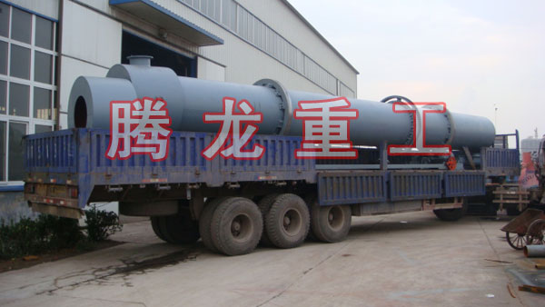 三筒烘干機(jī)、三筒干燥機(jī)、三筒烘干設(shè)備、三筒干燥設(shè)備、轉(zhuǎn)筒烘干設(shè)備、轉(zhuǎn)筒干燥機(jī)