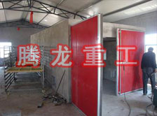 枸杞烘干機、枸杞干燥機、枸杞烘干設(shè)備、枸杞干燥設(shè)備、枸杞烘干箱、枸杞干燥箱