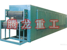 多層網(wǎng)帶烘干機(jī)、多層網(wǎng)帶干燥機(jī)、多層網(wǎng)帶烘干設(shè)備、多層網(wǎng)帶干燥設(shè)備、多層網(wǎng)帶烘干機(jī)械設(shè)備
