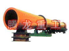 雞糞烘干機(jī)、雞糞干燥機(jī)、雞糞烘干設(shè)備、雞糞干燥設(shè)備、豬糞烘干機(jī)、豬糞烘干設(shè)備、豬糞干燥機(jī)