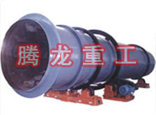 工業(yè)烘干機(jī)、工業(yè)干燥機(jī)、 粉煤灰煤泥水渣脫硫石膏木薯渣果渣褐煤污泥豆渣礦渣蘭炭碳酸鈣石墨石烘干機(jī)